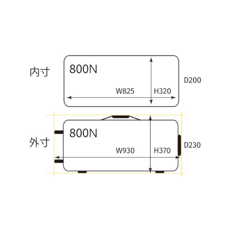 ハスコ HASCO アーチェリーケース HAC-700 クリアランス売上 - dcsh